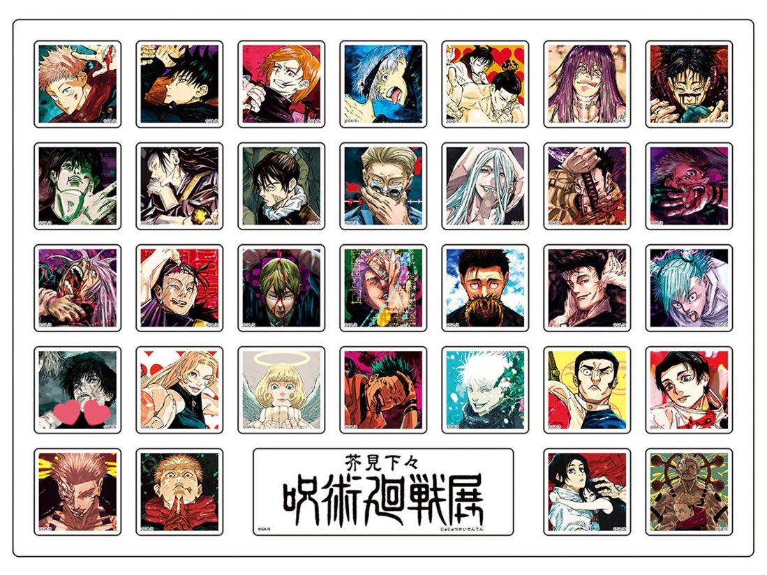 なつめ@取引垢 tweet media