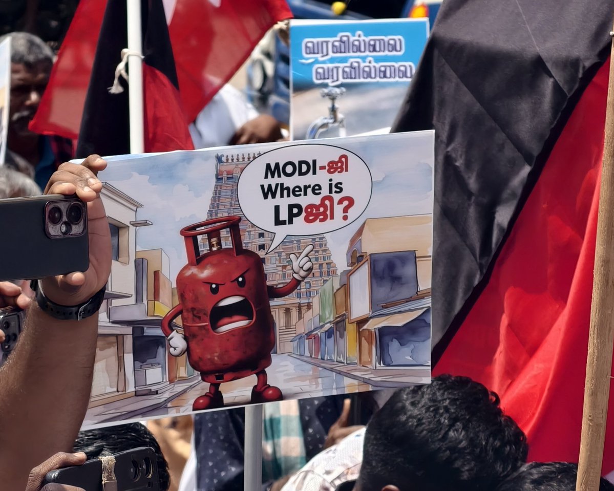 IP.SenthilKumar-தமிழ்நாட்டை தலைகுனிய விடமாட்டேன் tweet media