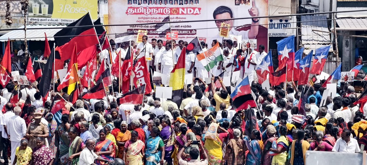 IP.SenthilKumar-தமிழ்நாட்டை தலைகுனிய விடமாட்டேன் tweet media