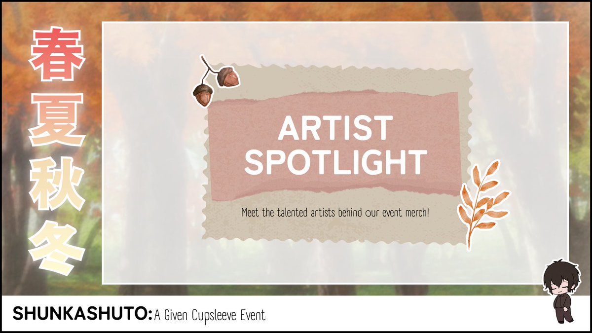春夏秋冬Shunkashuto: A Given CSE tweet media