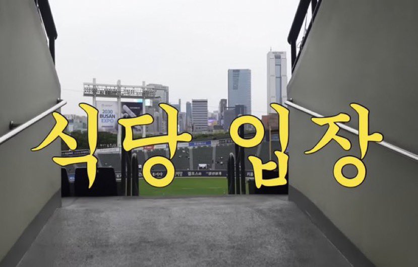 lik2it_doosan's tweet photo. 라인업봐라 이제 이 짤이 정정당당하게 쓰일 수 있다 https://t.co/l6LfhhOpKf