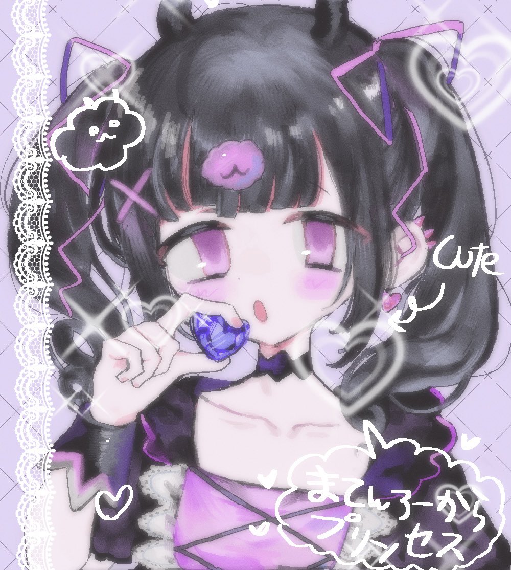 #電音部美術部
りむる✨