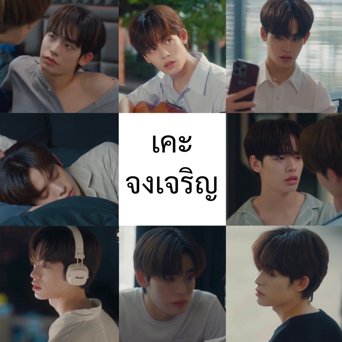 𝘯𝘯 ✩ ྀིྀིྀིྀིྀི tweet media