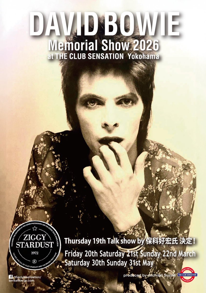 michiaki_Suzuki tweet media