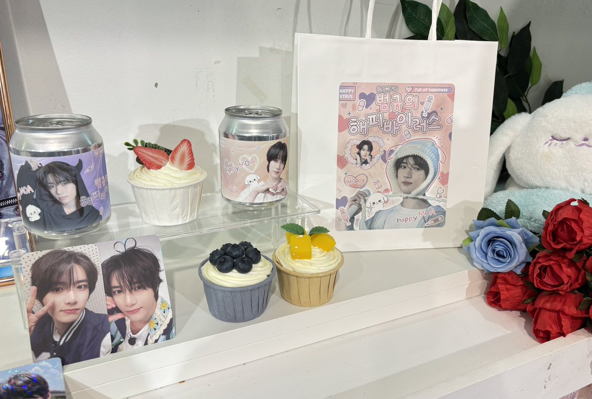 yeonZzZni's tweet photo. 범규야🍀❤️ 
마지막날까지 정말 정말 생일 축하해🫶🫶🫶 

#범규의_해피바이러스 https://t.co/DSllmYnWbe