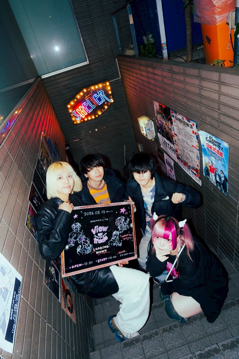 drumlick's tweet photo. SHELTERワンマン&amp;見放題あざした。

これからのViewtradeの景色を見せられた夜だったと思います。

SPD設置&amp;タム位置はフロア横へ。
スネアにはトリガーを仕込みました。

バンドもドラムもさらに研ぎ澄ましていきます🥁 https://t.co/8zcwTZacd7