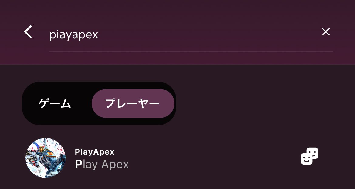 ㍋Rucifxr tweet media