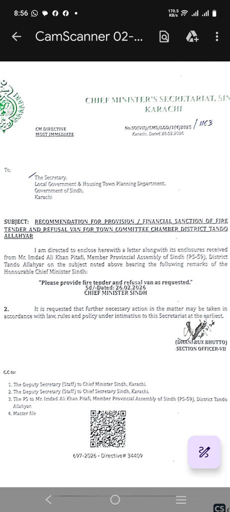 رکن صوبائی اسمبلی سندہ امداد علی پتافی صاحب کی درخواست پر اور چیئرمین ٹاؤن کمیٹی چمبڑ رئیس خان محمد پتافی صاحب کی کوششوں سے وزیر اعلیٰ سندھ سید مراد علی شاہ نے ٹاؤن کمیٹی چمبڑ کے لیے فائر بریگیڈ کی گاڑی کی منظوری دے دی۔
<a href="/ImdadAliPitafi/">Imdad Ali Pitafi</a> <a href="/KM_Pitafi/">Khan Muhammad Pitafi</a>