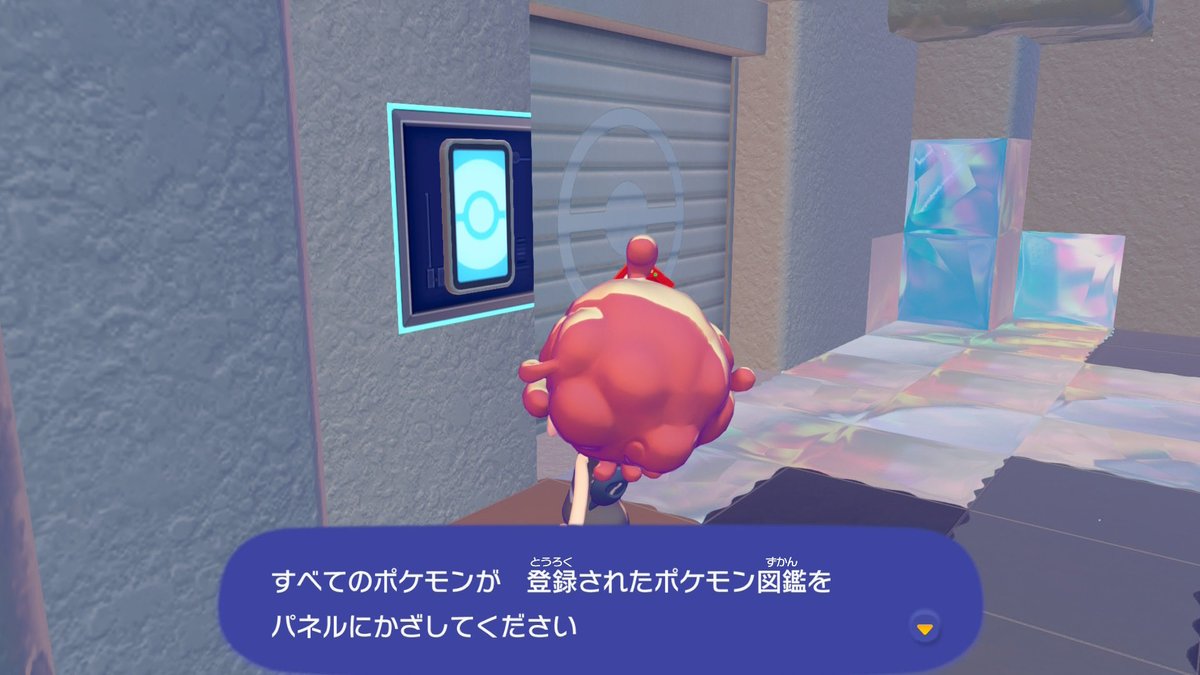 ゆっぴ tweet media