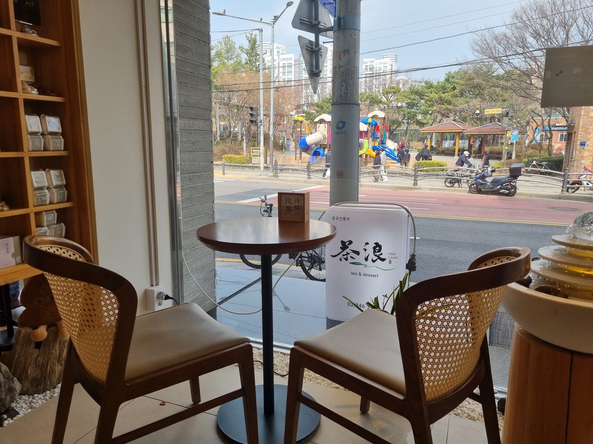 향목민 tweet media