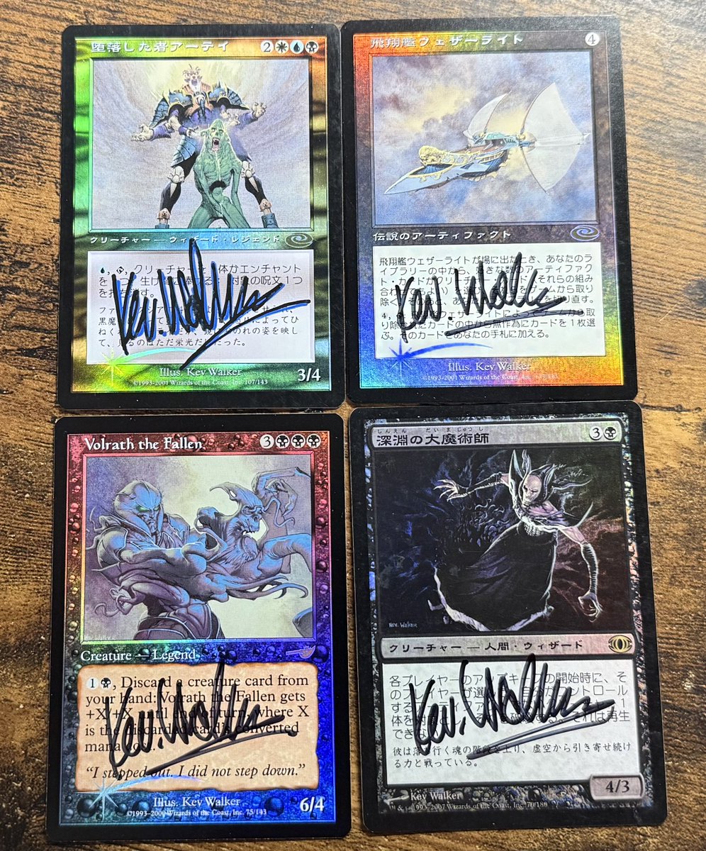 コペコペ (MTG版) tweet media