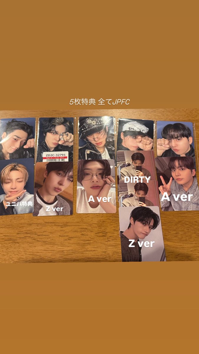 소유(取引垢) tweet media