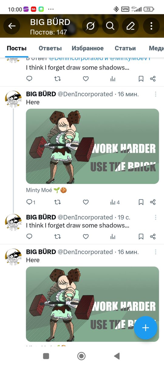 WHAT IS THIS?
-I just send draw
-Send comment o this draw
and now in my [posts] it shows up as 4 posts