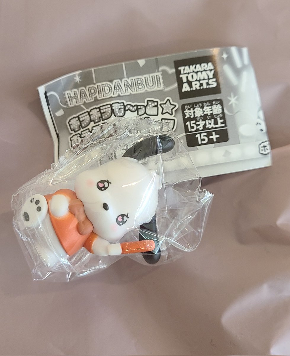 👑eMi🤍💍 tweet media