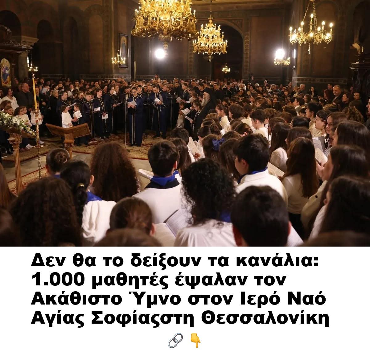 romanospili's tweet photo. ... https://t.co/9k7ZvFx4Ci