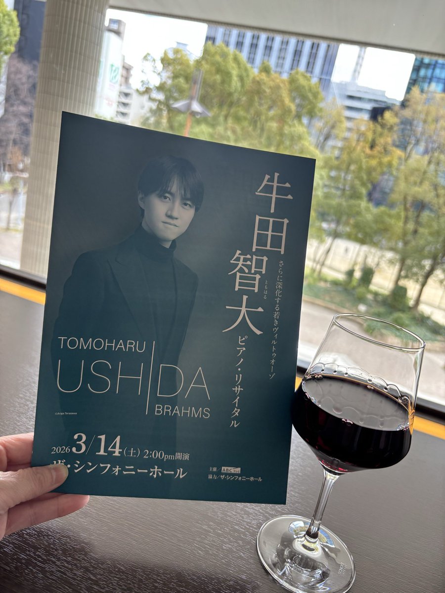 チコ tweet media