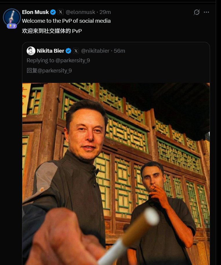 张小鱼🔶BNB tweet media