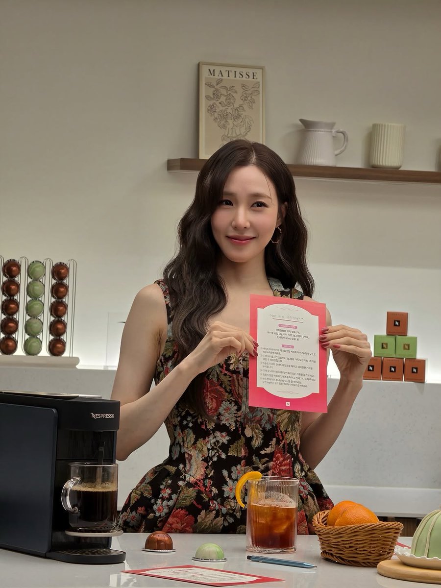 xotiffanypics's tweet photo. [Tiffanyyoungofficial]
roasted hazelnut princess cake perfection ☕️🍰

#Tiffany #TiffanyYoung #티파니 #티파니영 #Nespresso https://t.co/fzjbxQyIiq