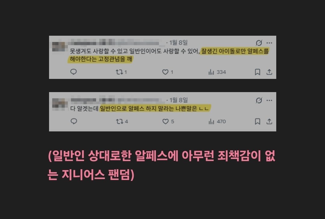 risingsun..(순수) tweet media