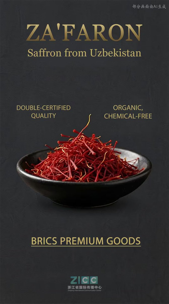 In Zhejiang tweet media