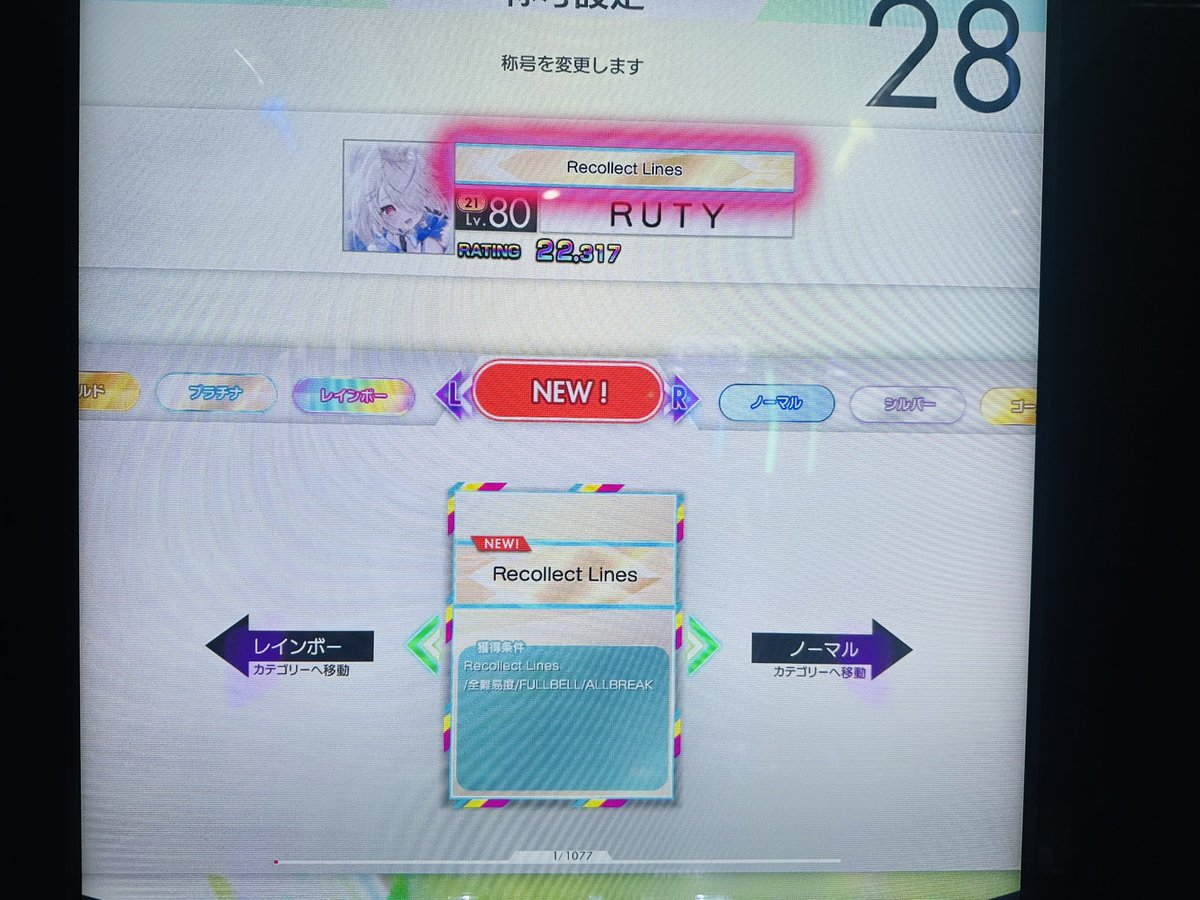 (๑ó﹏ò๑) tweet media