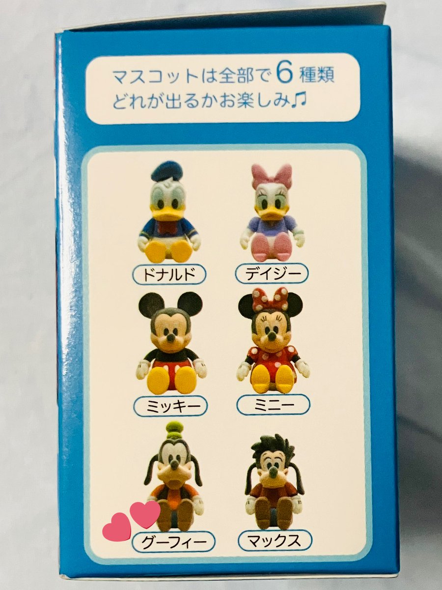 六花＠グッズ整理中 tweet media