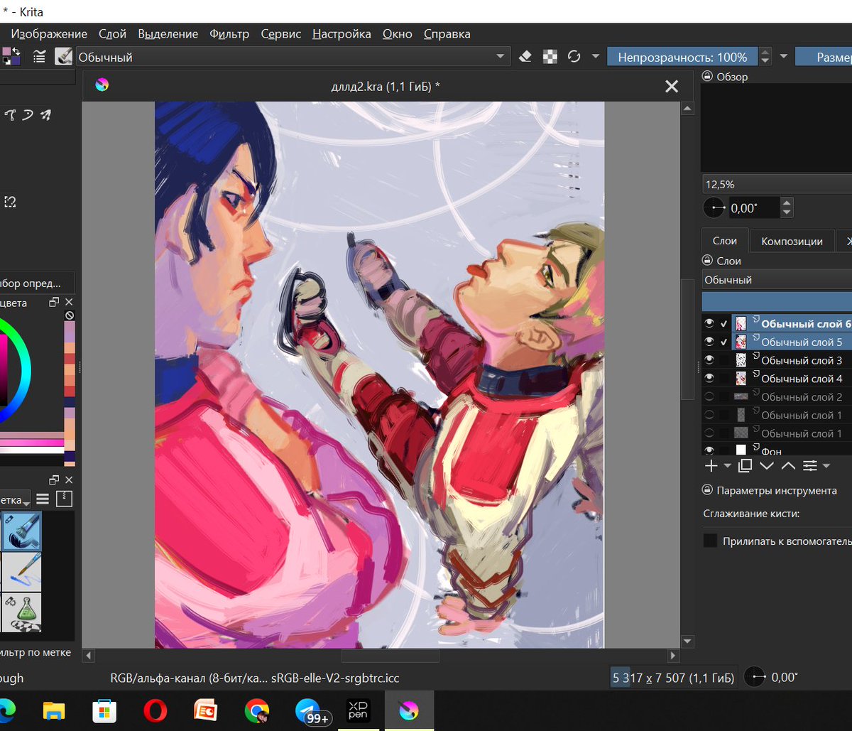 Babakach228 tweet media