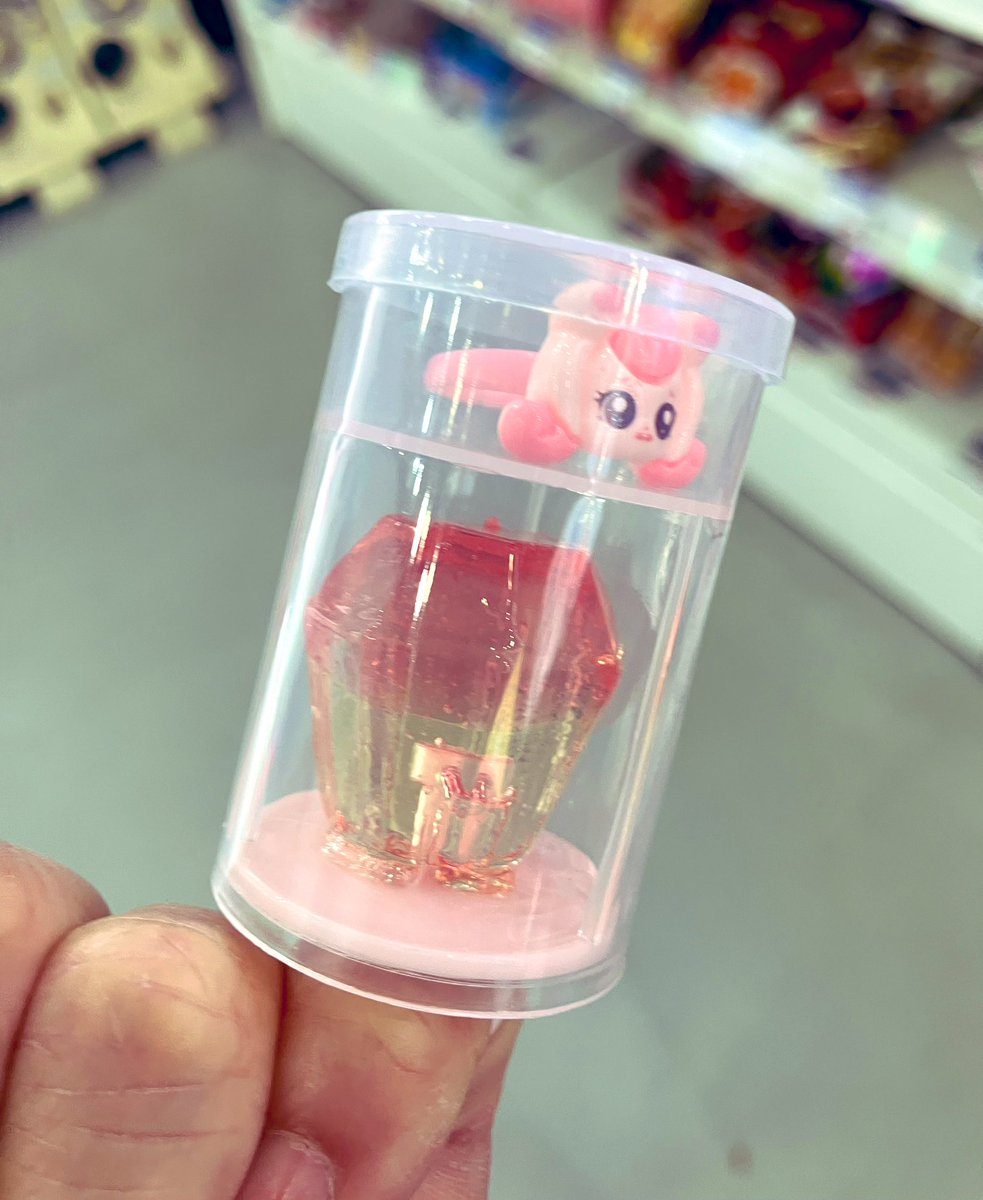 コリアンタウンで発見😆❣️💍🍬
オマケの子もジュノとお揃いでうれしい💛