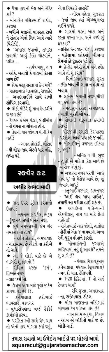 𝗔𝗱𝗵𝗶𝗿 𝗔𝗺𝗱𝗮𝘃𝗮𝗱𝗶 tweet media