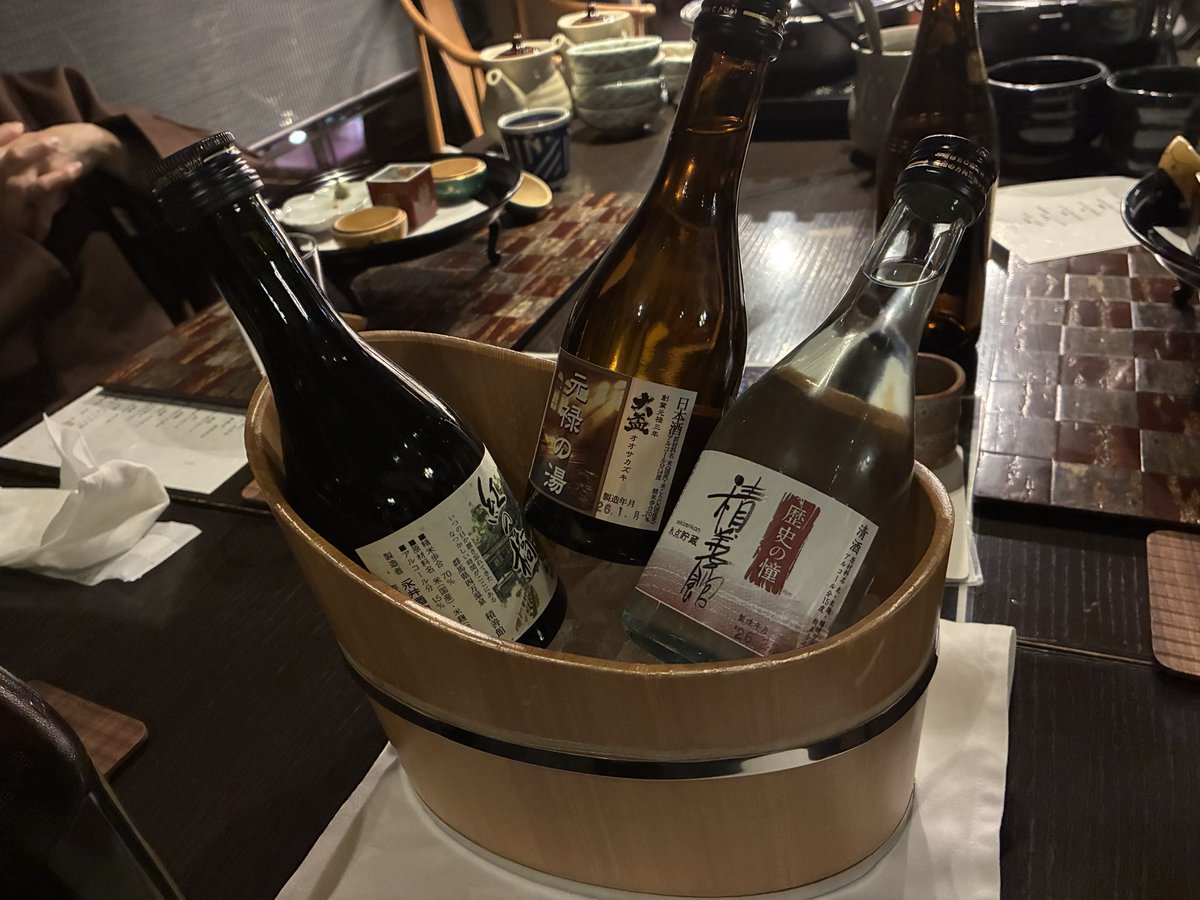 のりもと tweet media