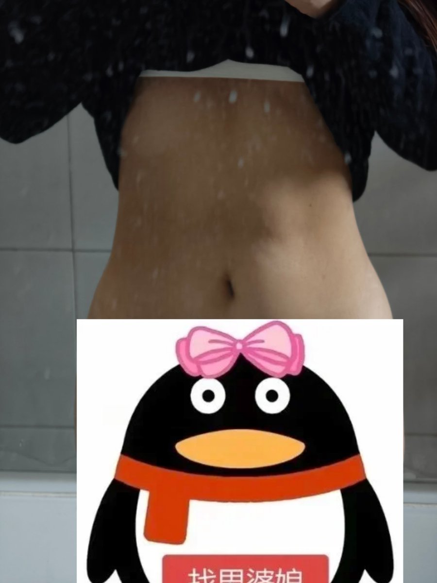 略略略 tweet media