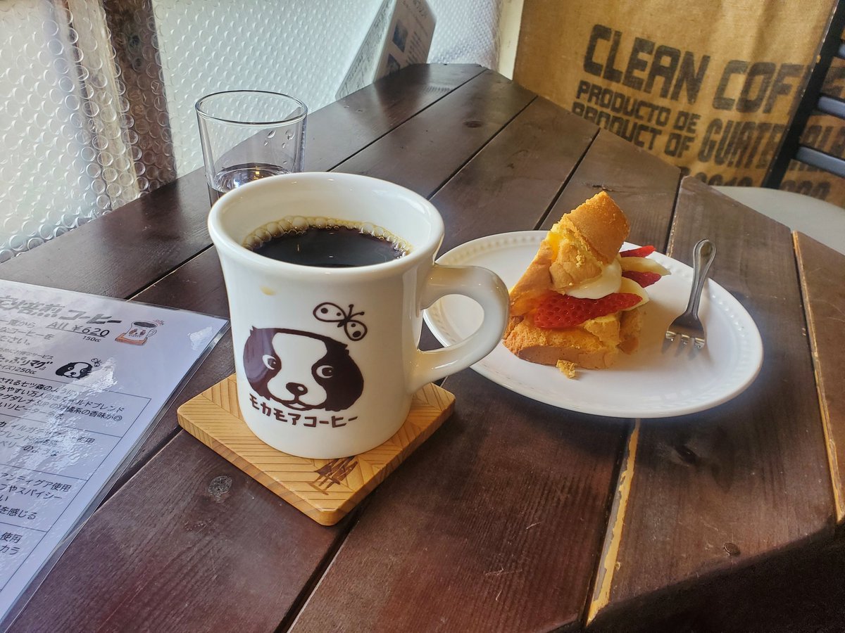 おーた tweet media