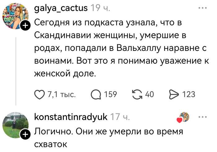 MCMLXXXIV™ tweet media