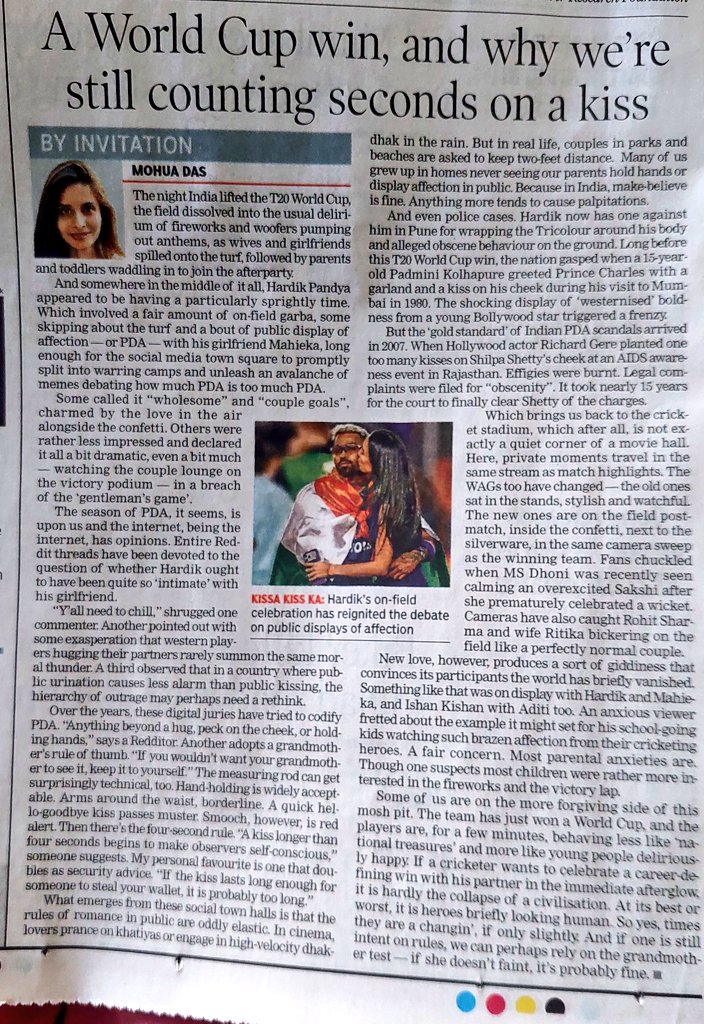 Mandakini tweet media