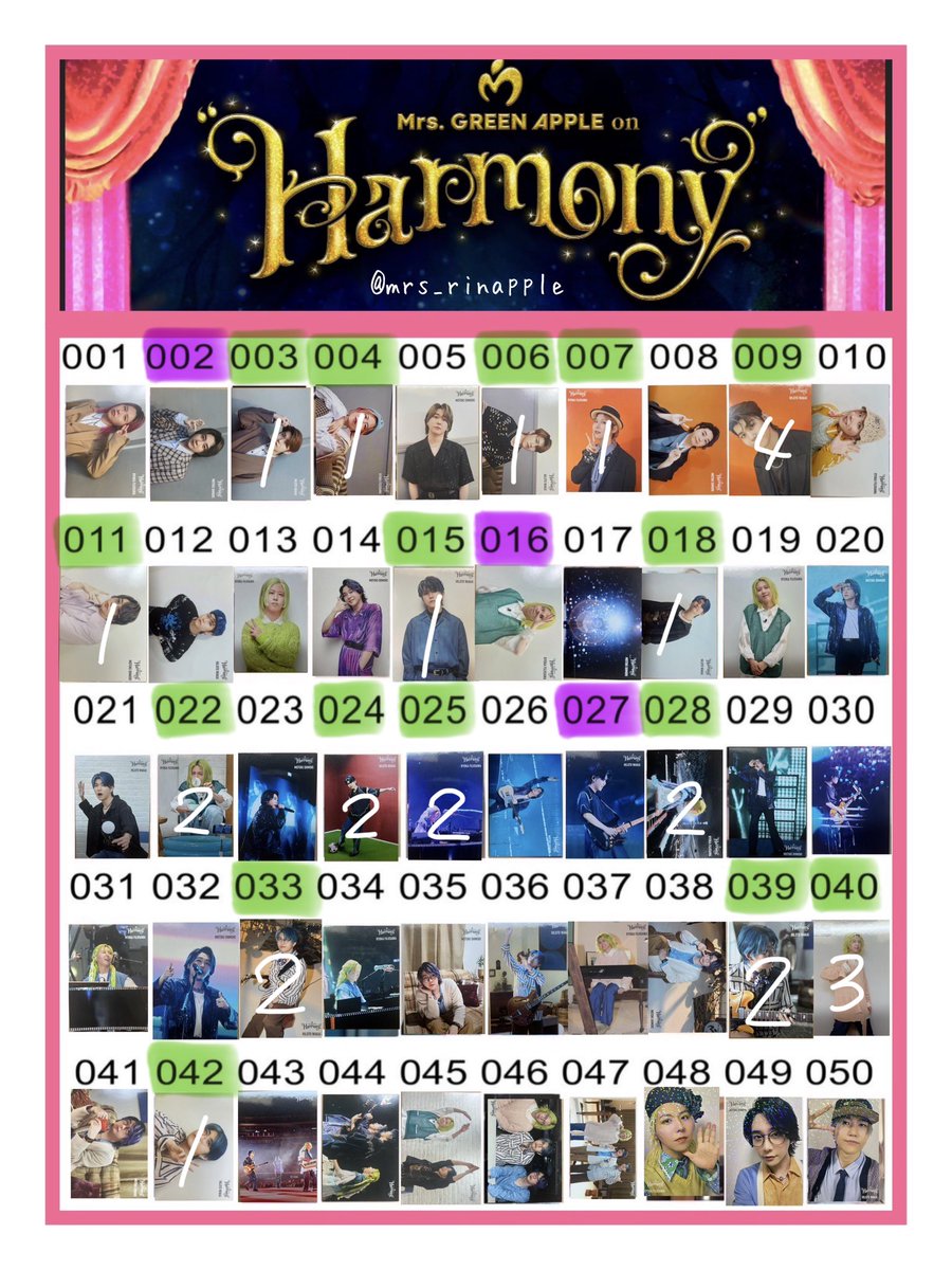 🍏🌹観覧用 tweet media