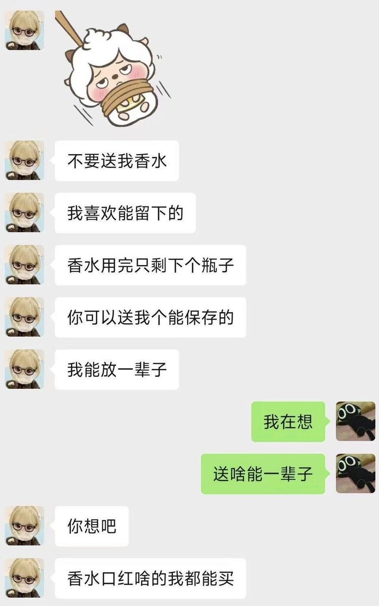 简律（私信互关） tweet media