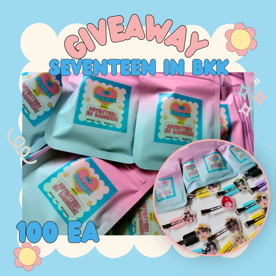 จออูนอ ∞ tweet media