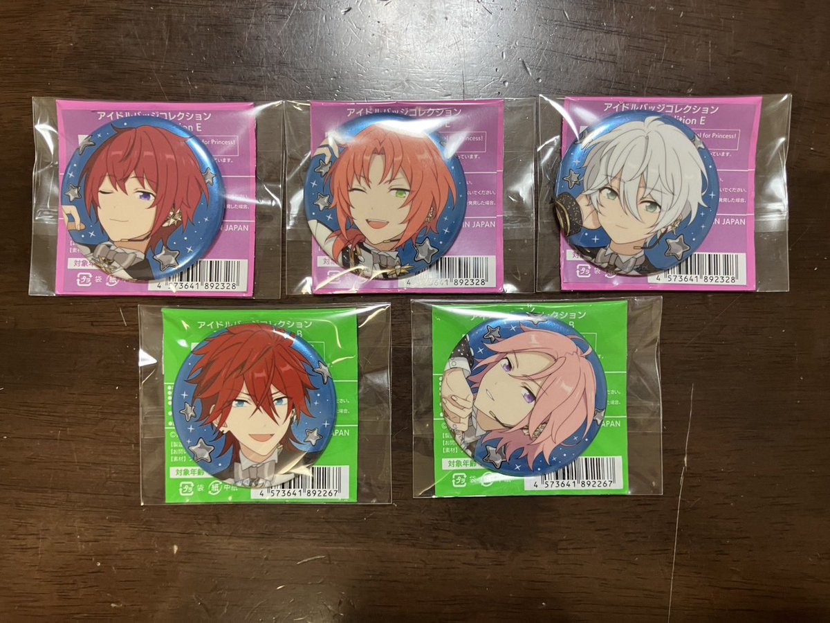 Taro47526's tweet photo. 【交換】
あんスタ スタライ 10th 缶バッジ

【譲】茨 ジュン 敬人 友也 光 司 レオ カンナ 燐音 こはく

【求】凪砂1 ひなた1 ゆうた1

3/15 幕張メッセ 昼公演前後
手渡しでのお取引希望です。
検索からでもお気軽にお声がけください！ https://t.co/1clEurm73o