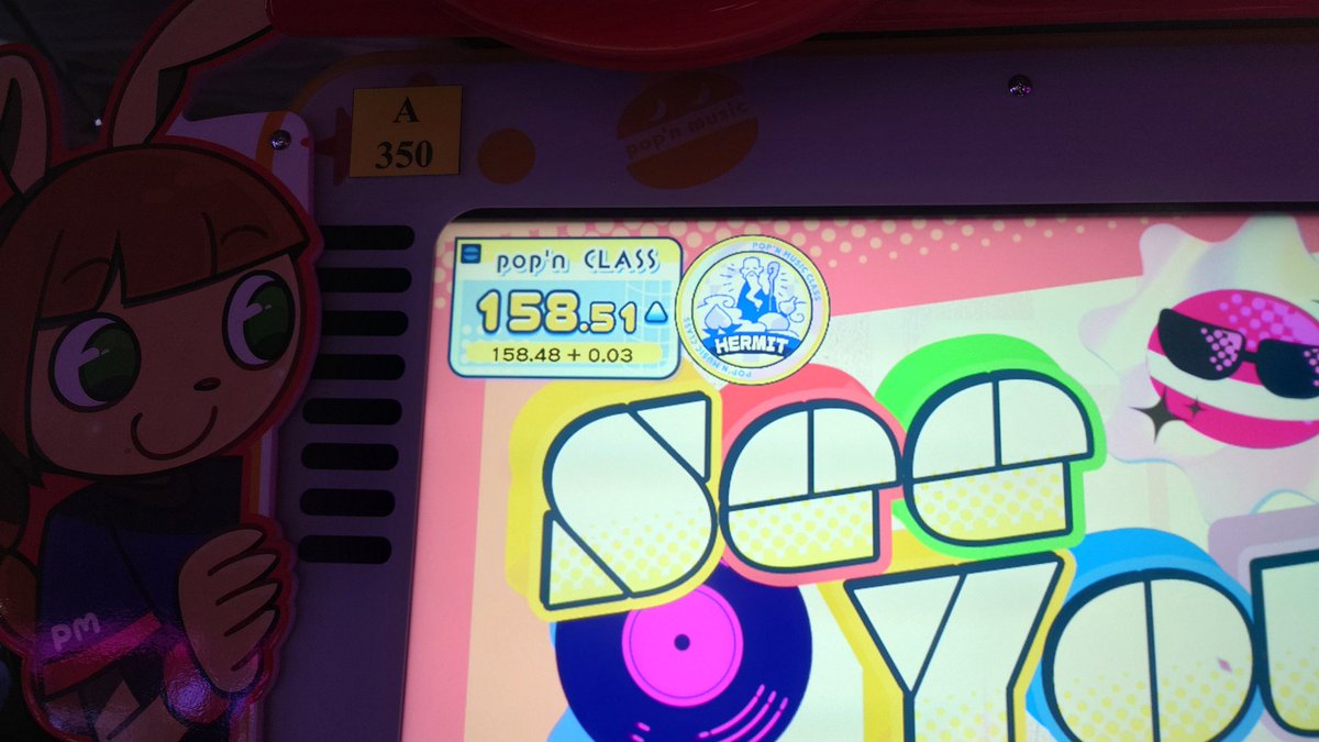 ☆「nitro」☆ tweet media