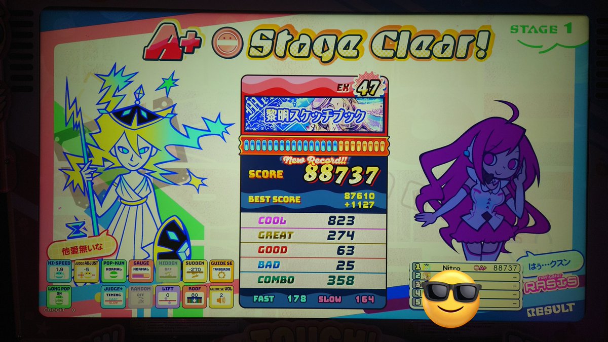 ☆「nitro」☆ tweet media