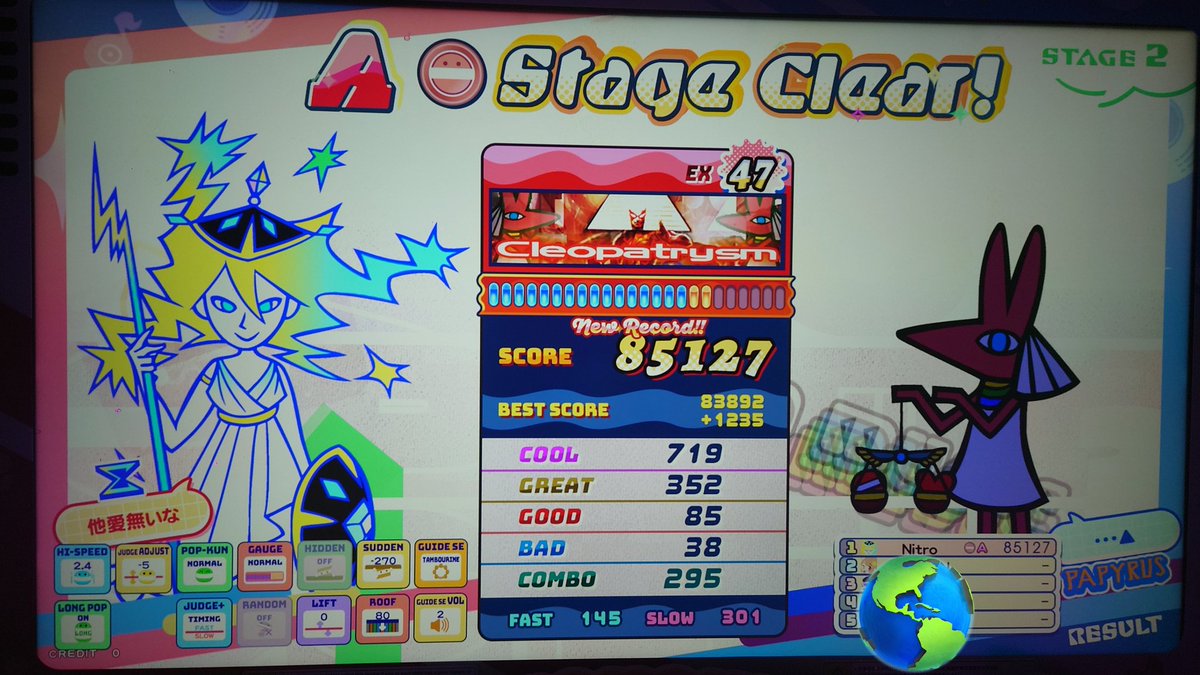 ☆「nitro」☆ tweet media