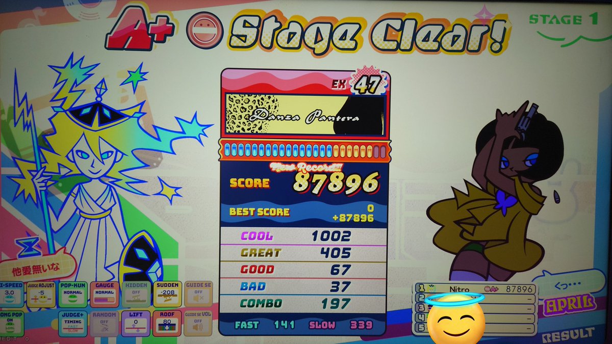 ☆「nitro」☆ tweet media