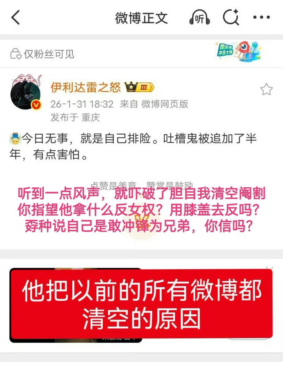 陈哥说 tweet media