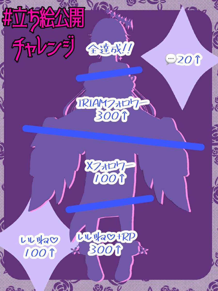 よすが詞音☪️🎼@準備中 tweet media