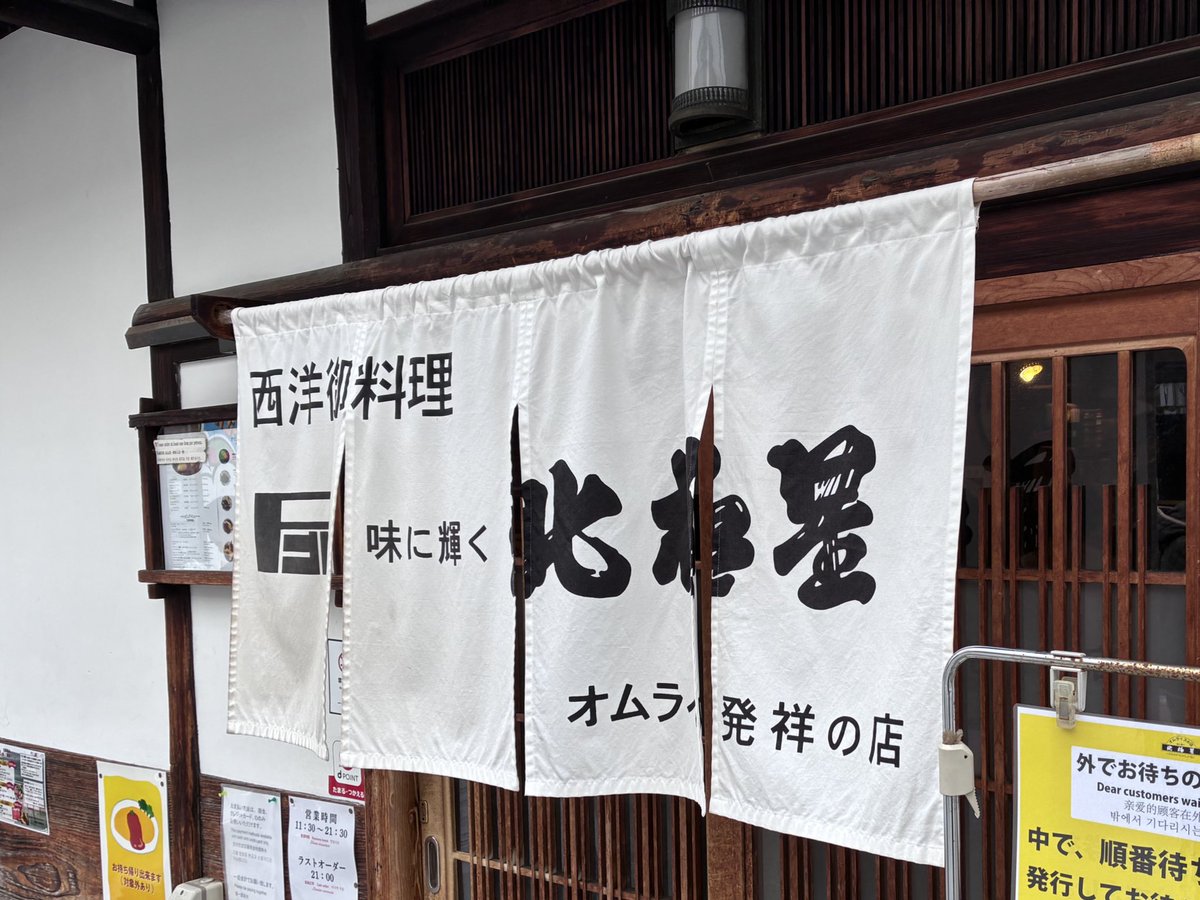 TAKA HARU♌ tweet media