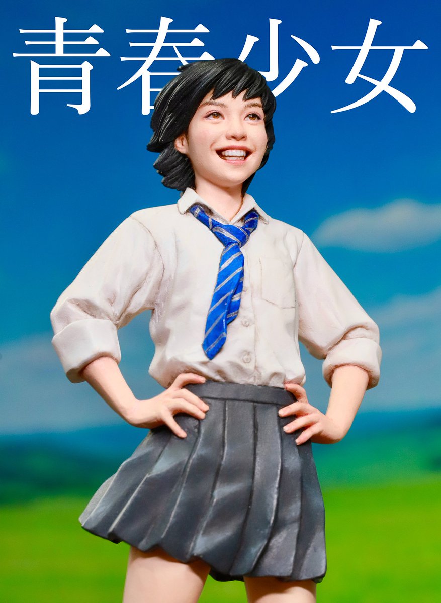 林浩己 tweet media