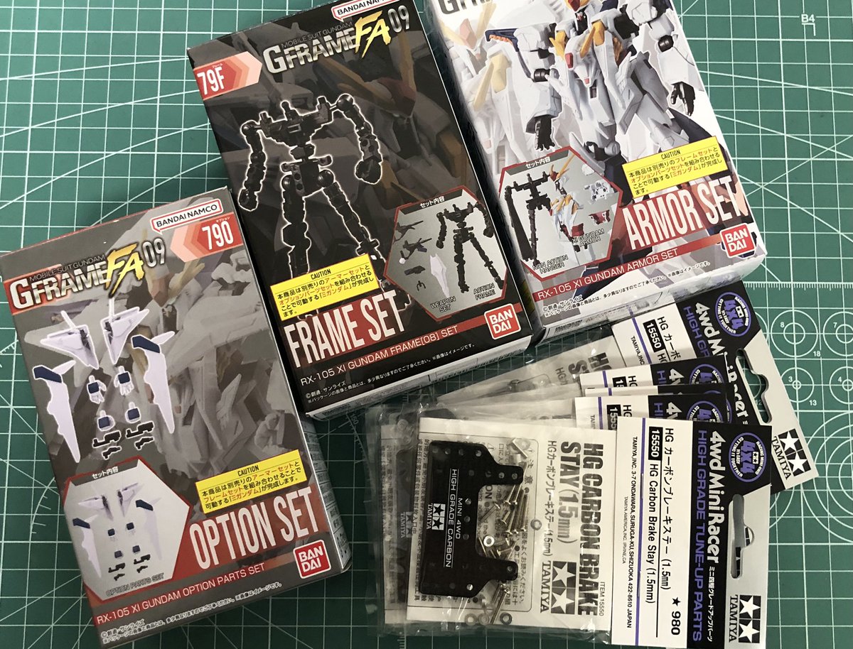 （株）灘重車輌ミニ四駆部 KAZU tweet media