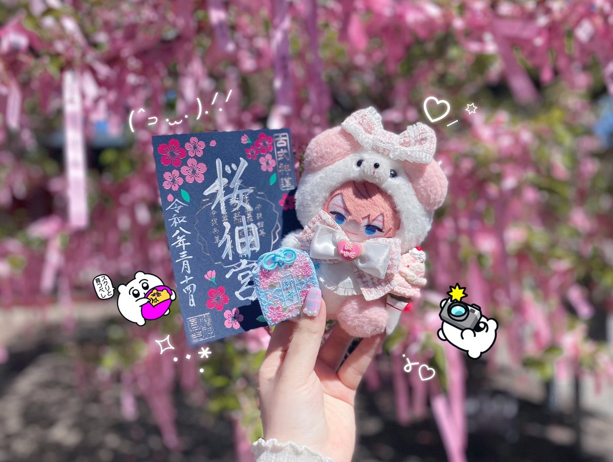 ジェラピケカフェのカスタムクッキークレープ🍪🧸࣪ 𑊢♡
母音がほとんど売り切れてたから(え!?)Vをひっくり返してAの代用してる😄💦
まっぴんぴんの桜神宮にも行きました🌸🎀
*
 #ウェン巡回中