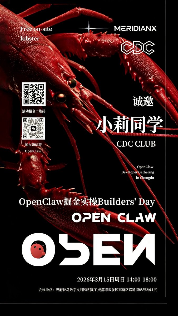 小莉同学 tweet media