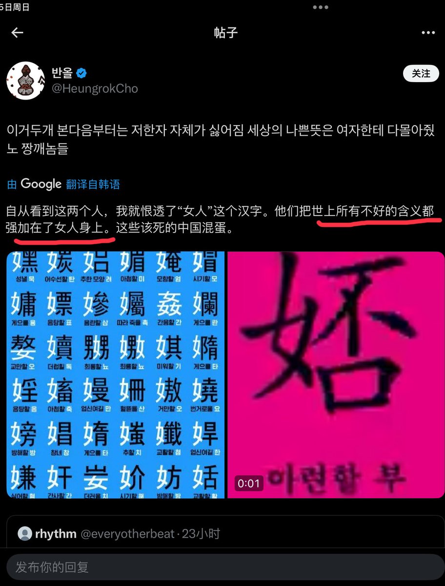 切斯特·威廉·尼米兹 tweet media